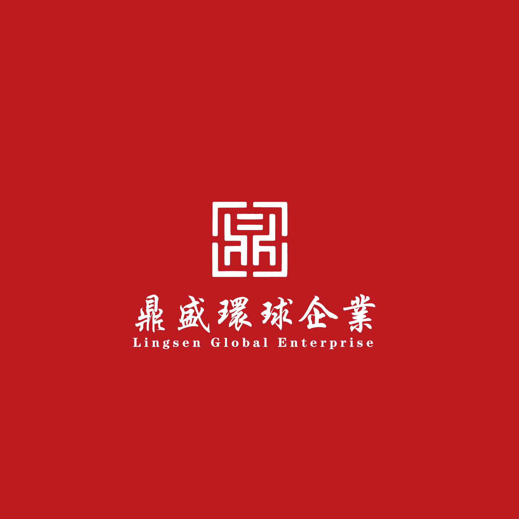lingsenglobal.com