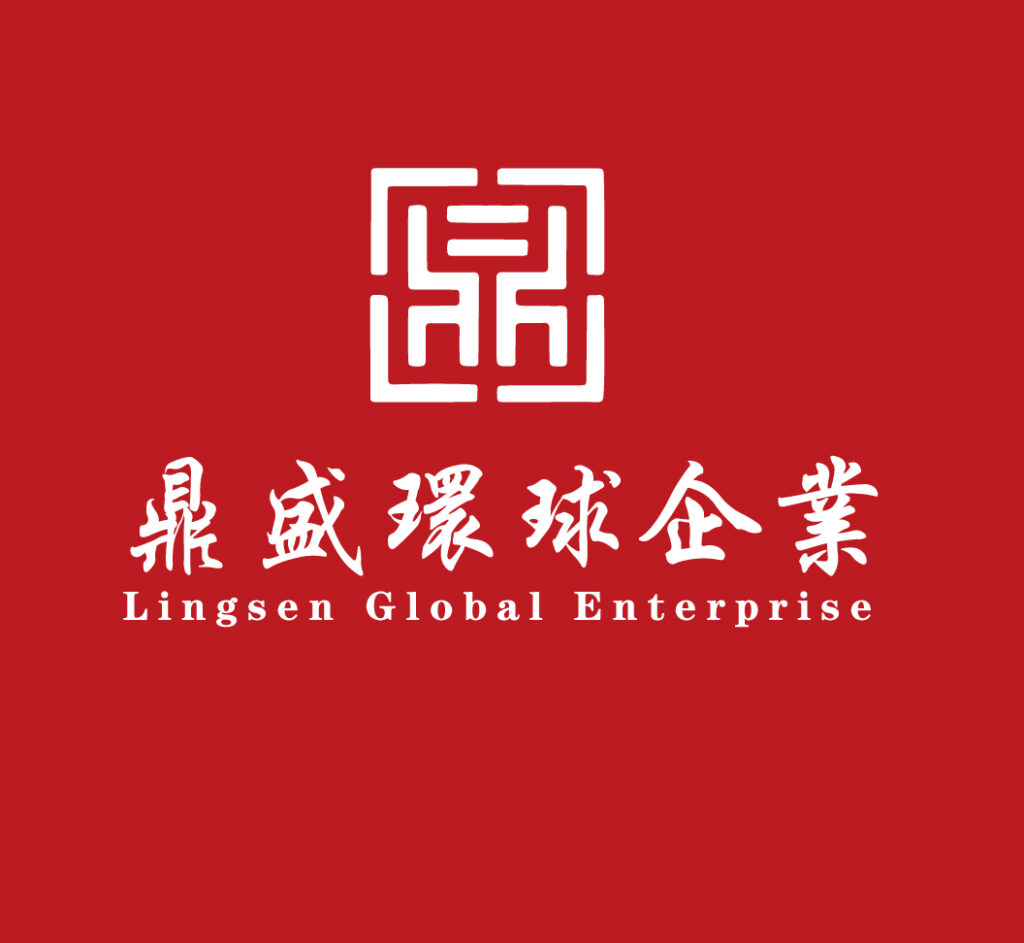 鼎盛环球企业 红底